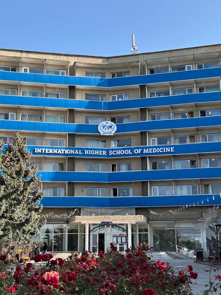 International Higher School of Medicine - Issyk-Kul Campus