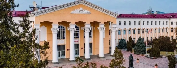 LN Medical College