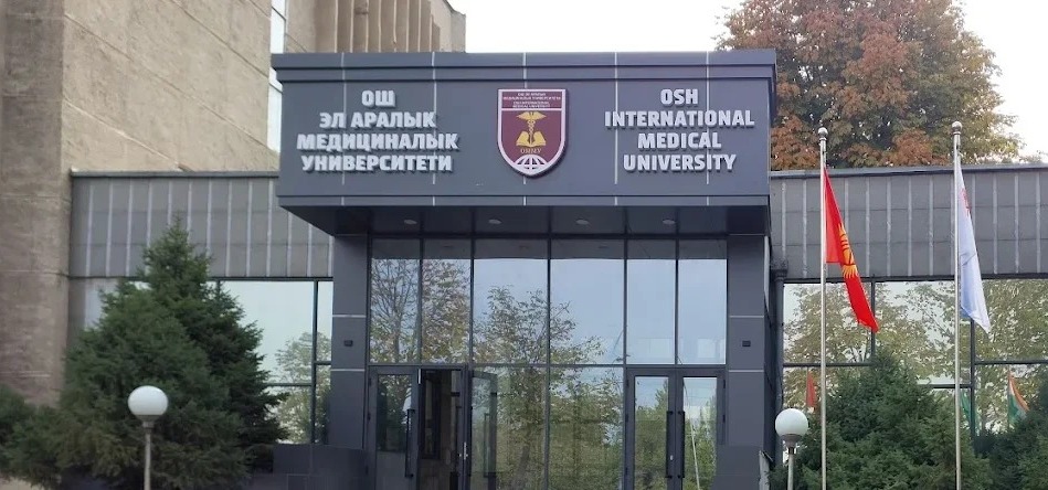Osh International University