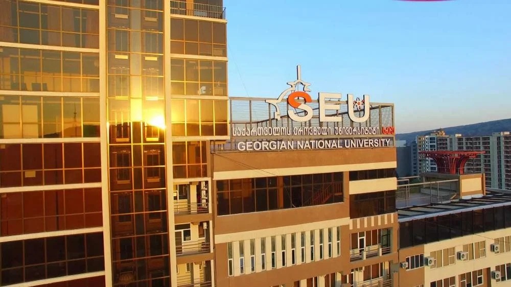 SEU Georgian National University (SEU)