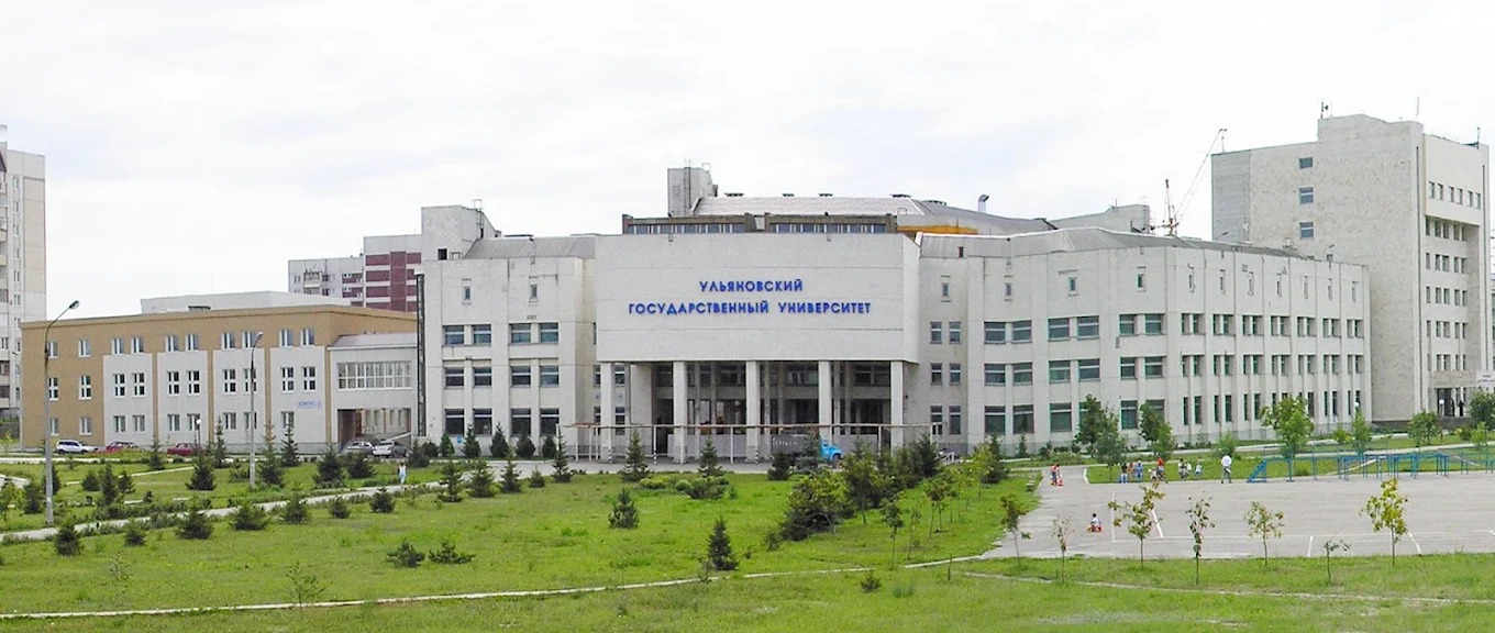 Ulyanovsk State University