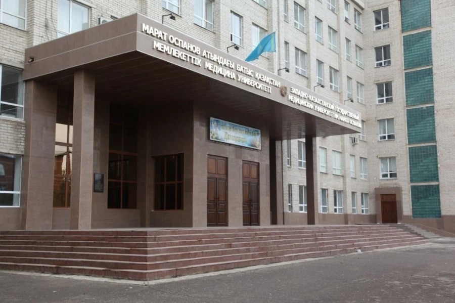 West Kazakhstan Marat Ospanov State Medical University